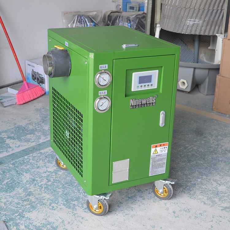 Ninewells品牌移動(dòng)式帳篷除濕降溫空調(diào)機(jī)組