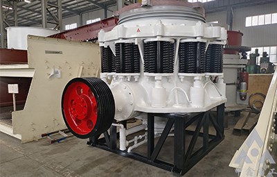 ZX復(fù)合式圓錐破碎機(jī)