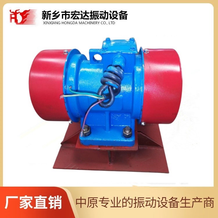 倉(cāng)壁振動(dòng)器【宏達(dá)牌LZF-10防閉塞裝置】產(chǎn)品圖片