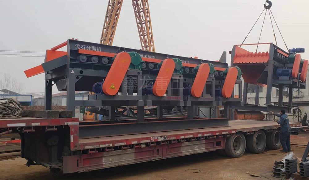 泥石分離機(jī) 