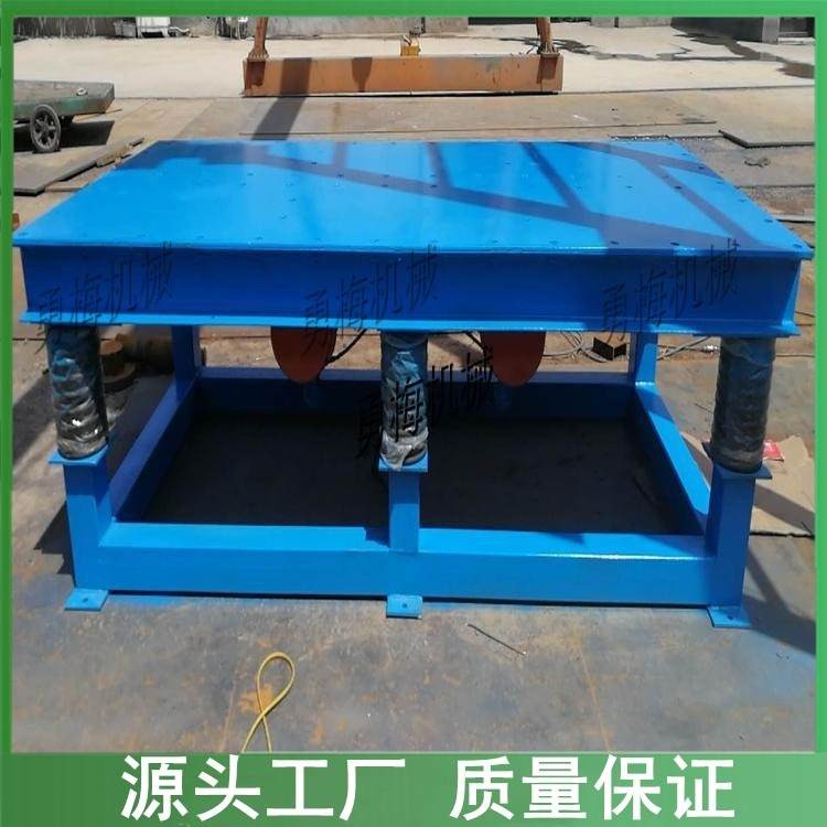杭州模擬道路運輸高頻定位振動平臺 凸輪振動臺產(chǎn)品圖片