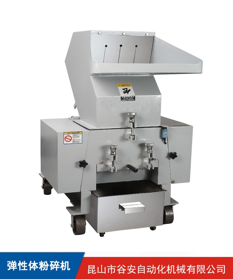 粘性彈性橡膠粉碎機(jī)10HP功率的丁腈順丁橡膠破碎機(jī)