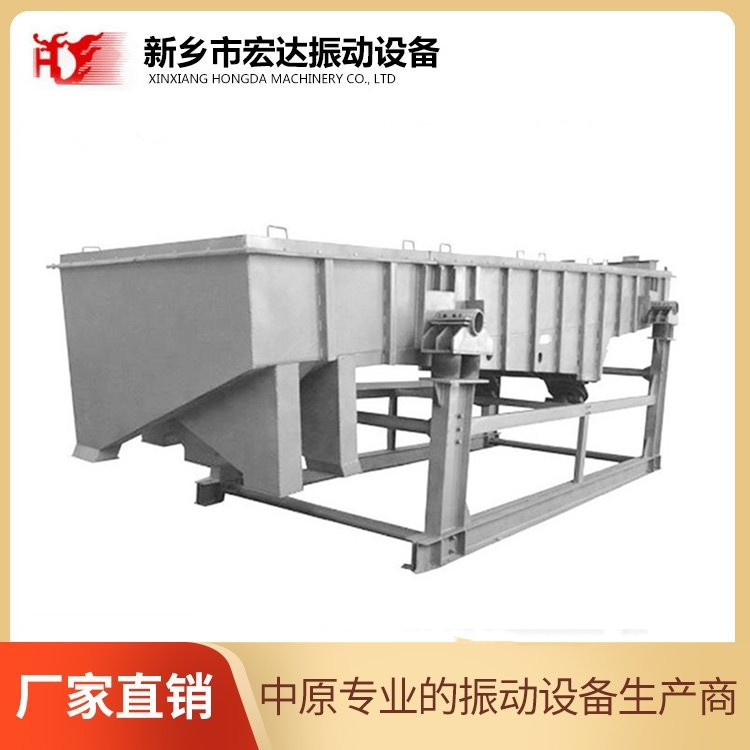 宏達振動電機廠家出售型號VB1584電機 全銅芯振動給料機配套產(chǎn)品圖片