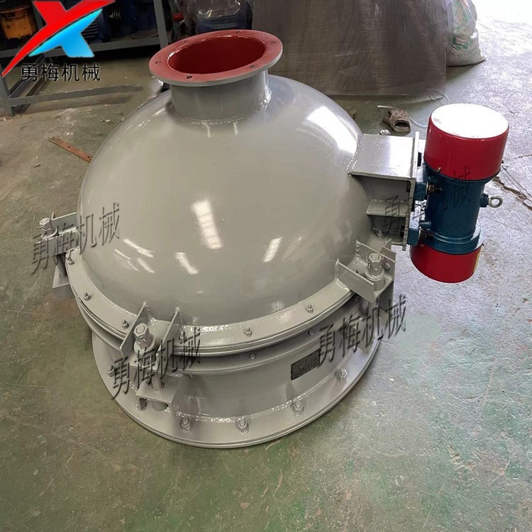倒凈性能好防架橋振動破拱器 錐形下料斗 活化錐