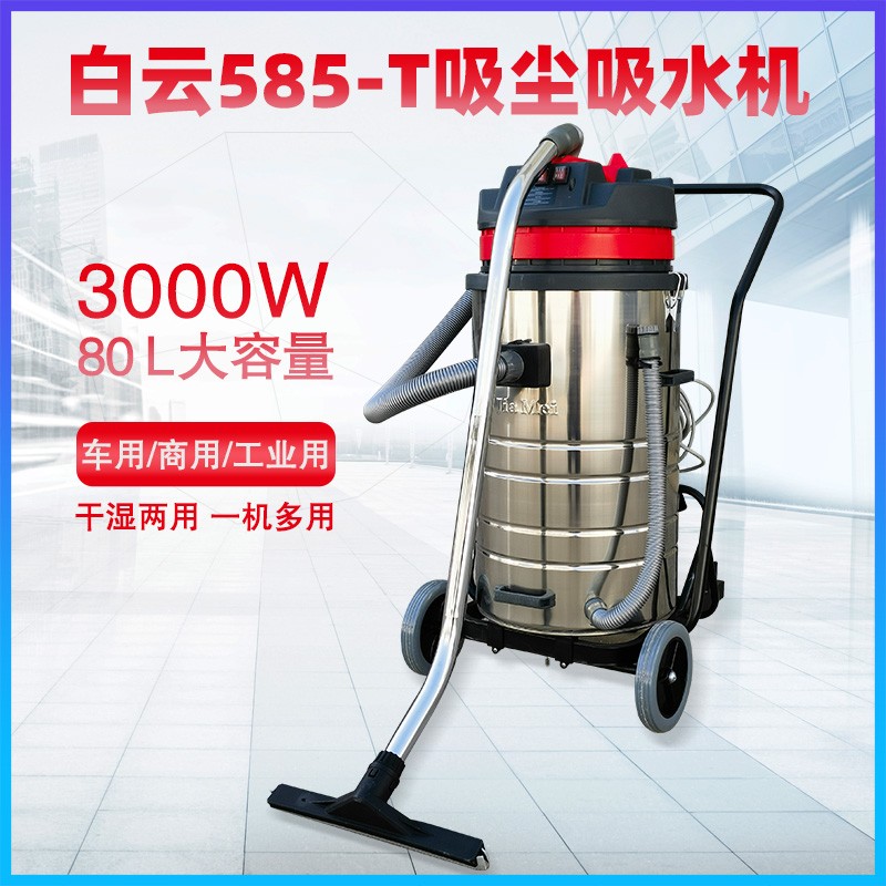  卓越性能，清潔工業(yè)新標(biāo)準(zhǔn)產(chǎn)品圖片