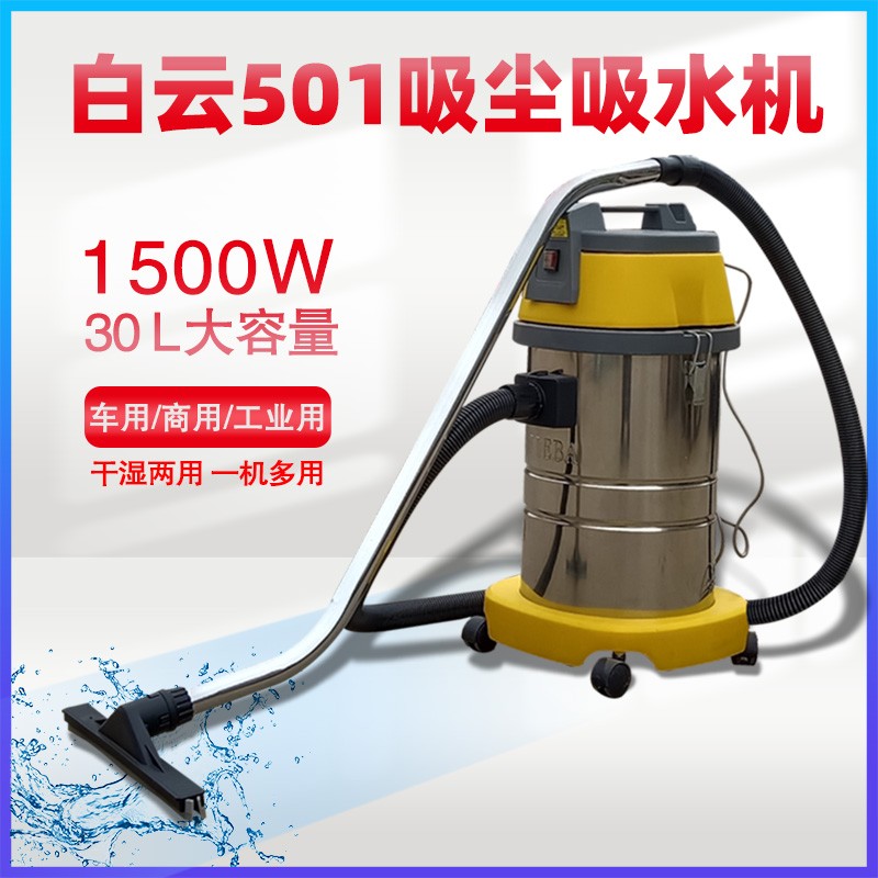  智能驅動，無塵工業(yè)新篇章
