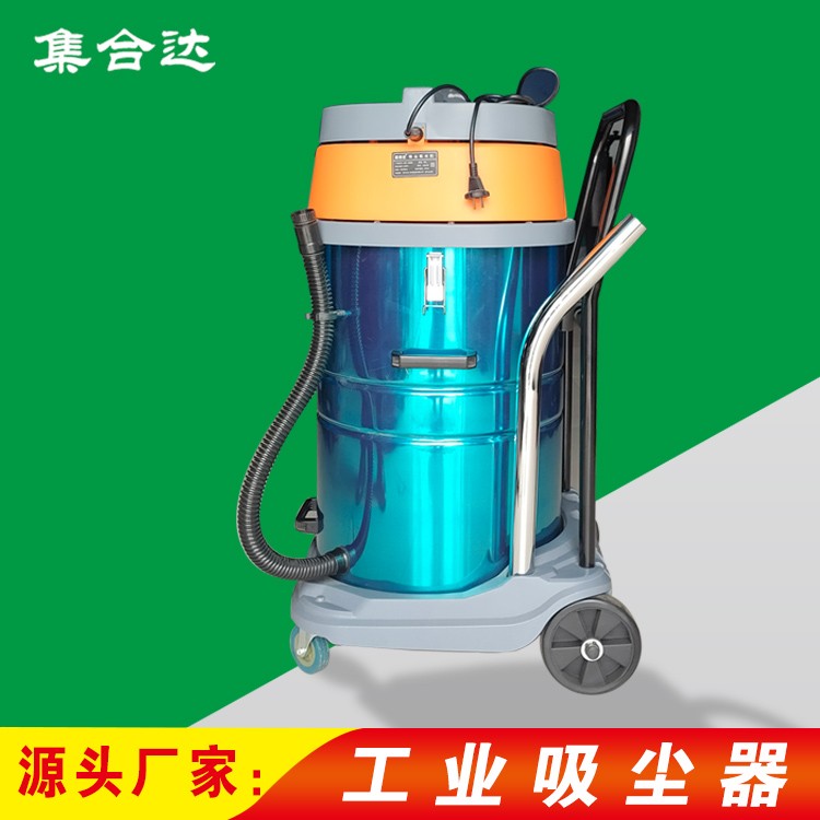 精準(zhǔn)吸塵，工業(yè)清潔新高度產(chǎn)品圖片