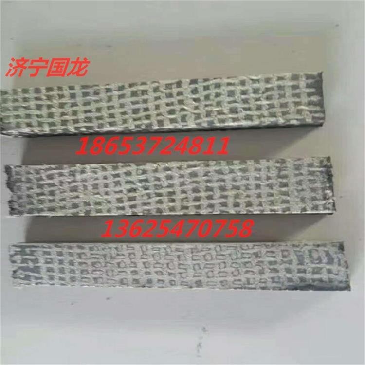 廣州石棉橡膠剎車帶120*10