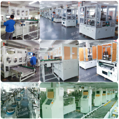 自動拔塞釘機（注液釘）/拘束機