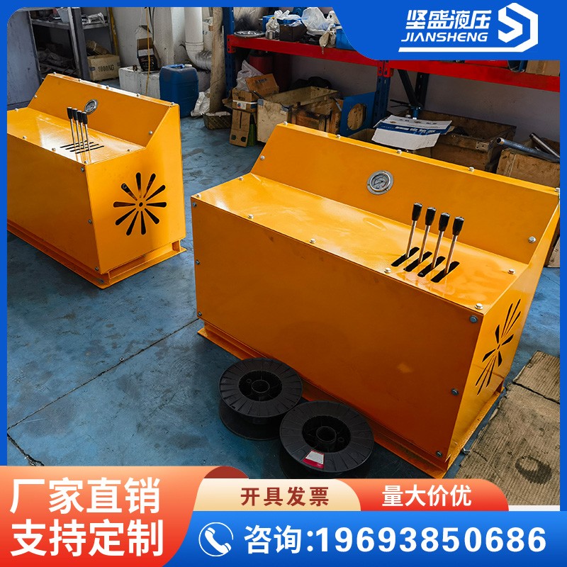 堅(jiān)盛液壓煤礦井下履帶清倉機(jī)液壓系統(tǒng)