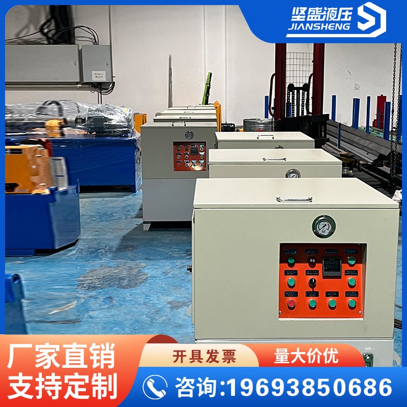 對輥破碎機(jī)配套液壓站 對輥破系統(tǒng)＋油缸