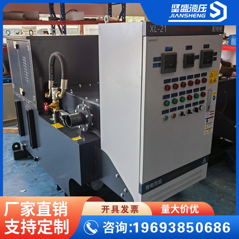 彈簧圓錐破稀油潤滑系統(tǒng) 泵站油站CS系列