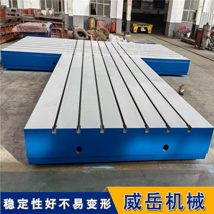 T型槽平臺(tái)廠家供應(yīng)鑄鐵裝配平臺(tái)鑄鐵試驗(yàn)平臺(tái)產(chǎn)品圖片