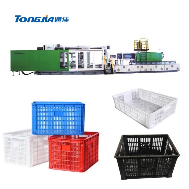 葡萄筐注塑機