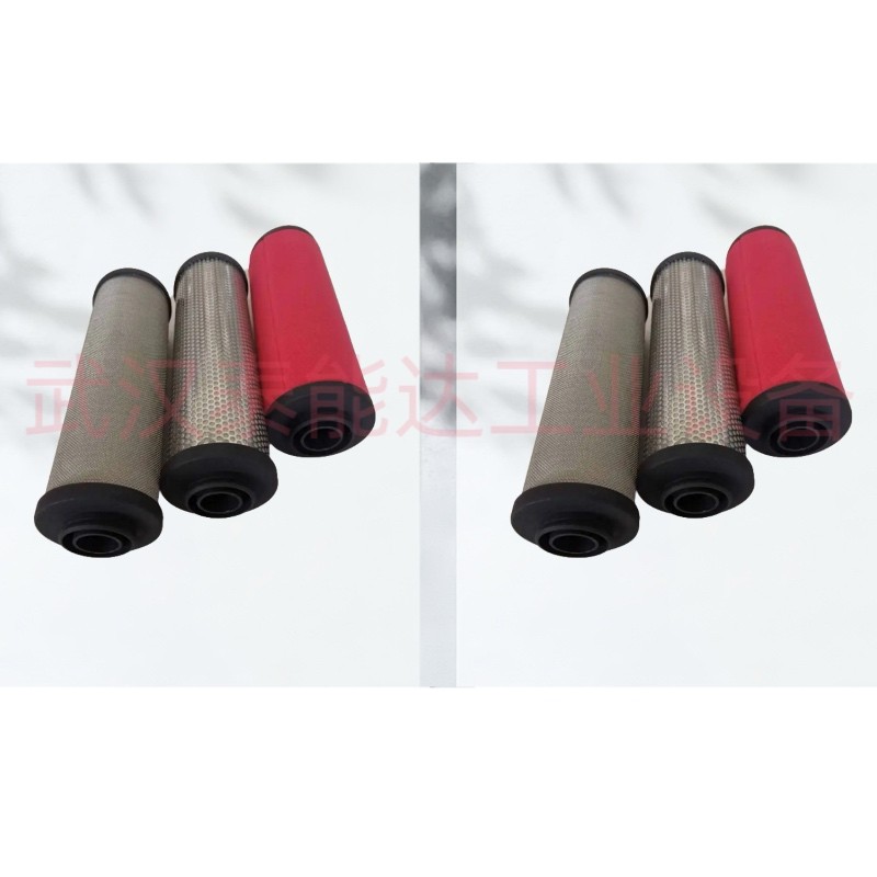 英格索蘭壓縮機管道過濾器