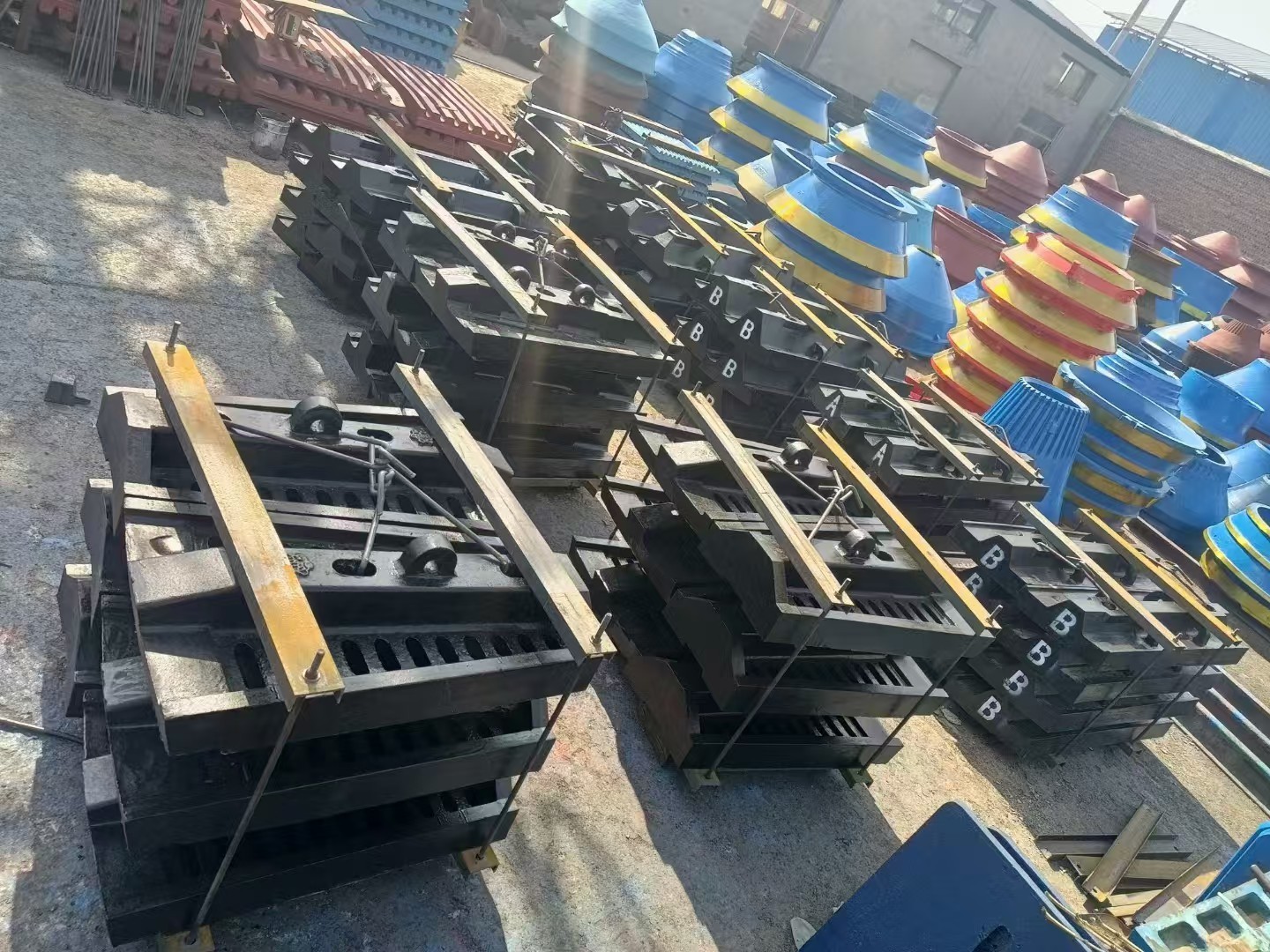 自（半）磨機(jī)襯板