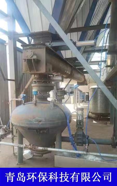 大型濃相氣力輸送干灰氣力輸灰機(jī)煤焦化項(xiàng)目定制大型濃相氣力輸送干灰