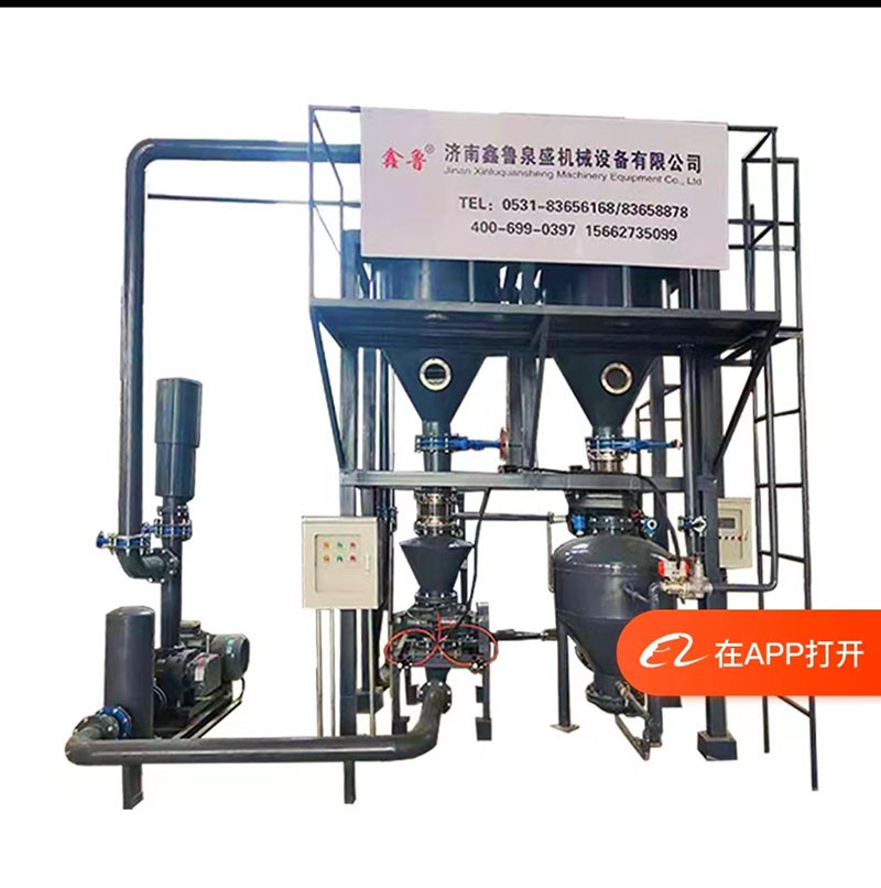 羅茨風(fēng)機(jī)、旋轉(zhuǎn)供料器及設(shè)計(jì)安裝 粉、粒體氣力輸送工程