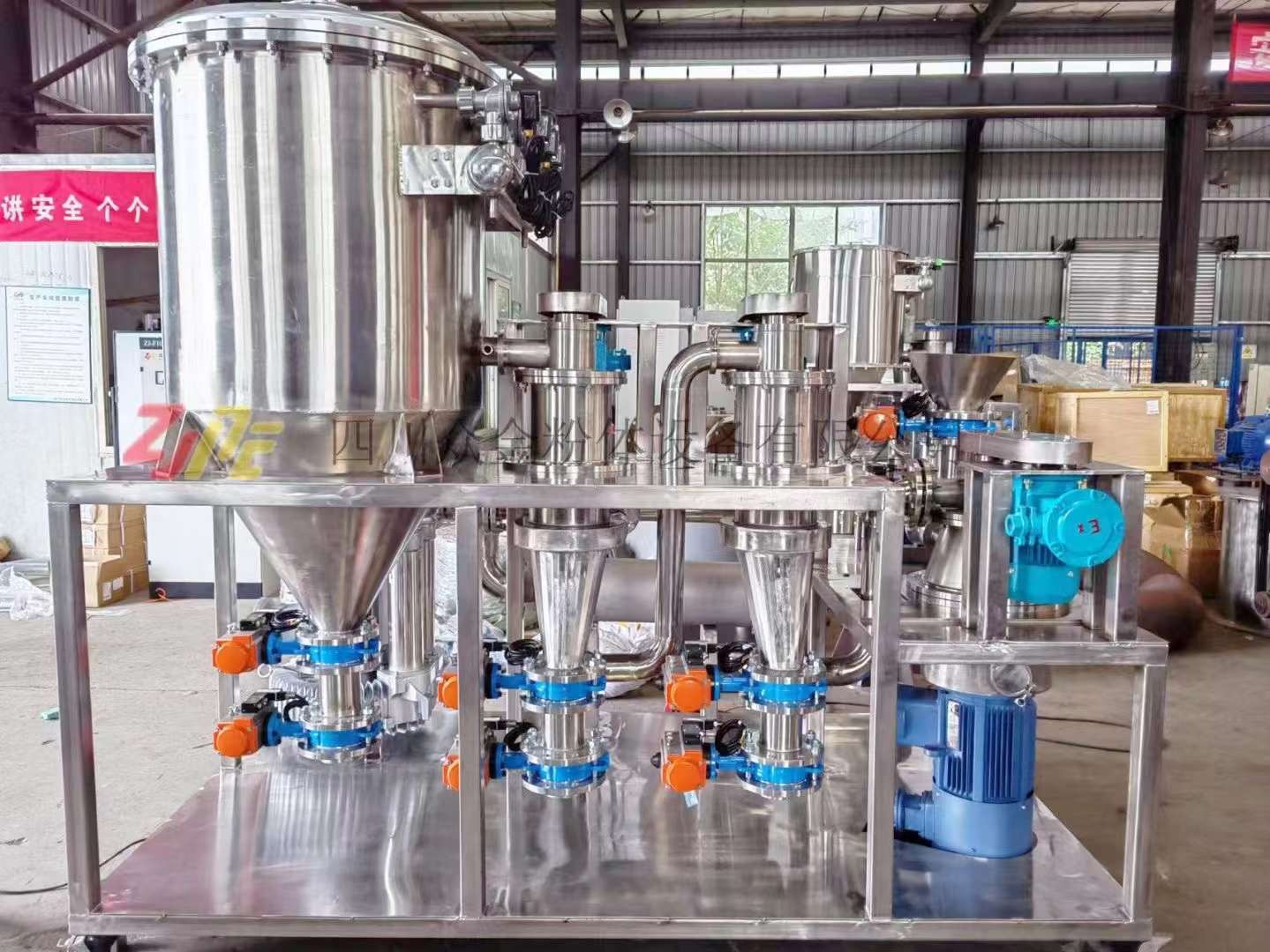 3D材料專用氣流粉碎機(jī)惰性氣體保護(hù)分級機(jī)解聚打散衛(wèi)星粉