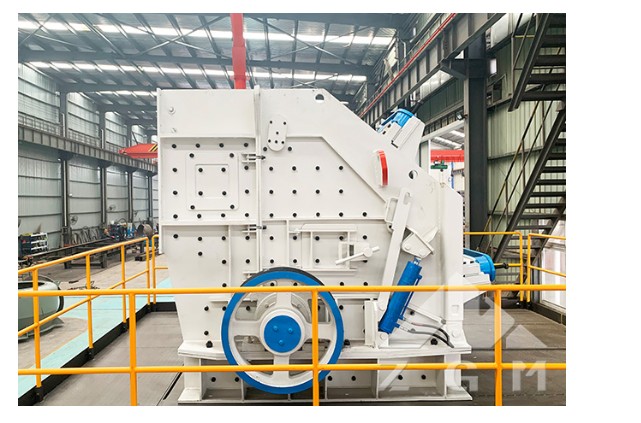 P6S高強液壓反擊式破碎機