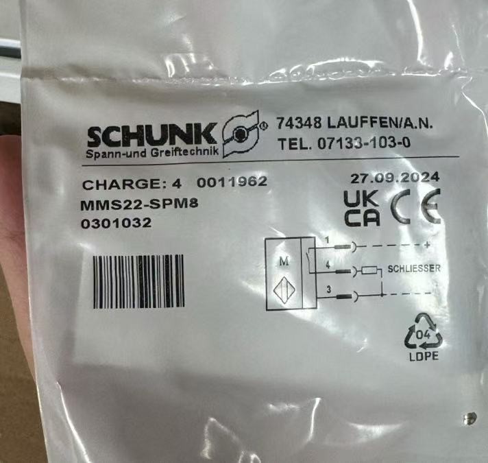 CGS2-125-2-FA德國ipr機器人抓手汰慷傳感器產(chǎn)品圖片