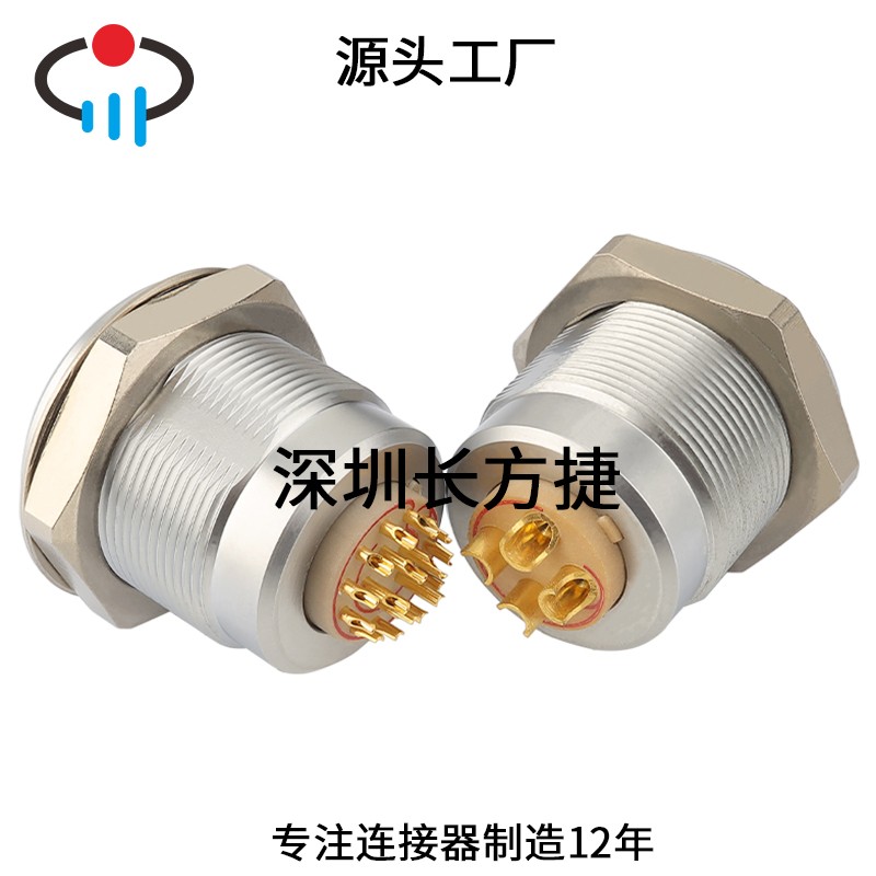 長方捷EGG4B304金屬圓形推拉自鎖4針航空連接母頭產(chǎn)品圖片