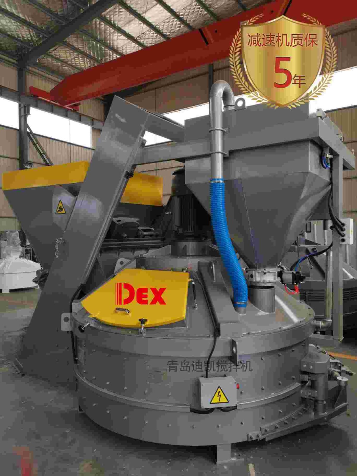 行星式立軸攪拌機(jī)“揚(yáng)優(yōu)勢”加強(qiáng)耐火材料行業(yè)攪拌新轉(zhuǎn)型