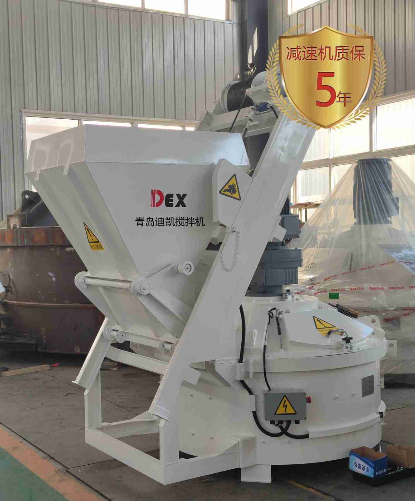 行星式攪拌機(jī)在耐火磚行業(yè)領(lǐng)域中的技術(shù)創(chuàng)新與應(yīng)用價(jià)值