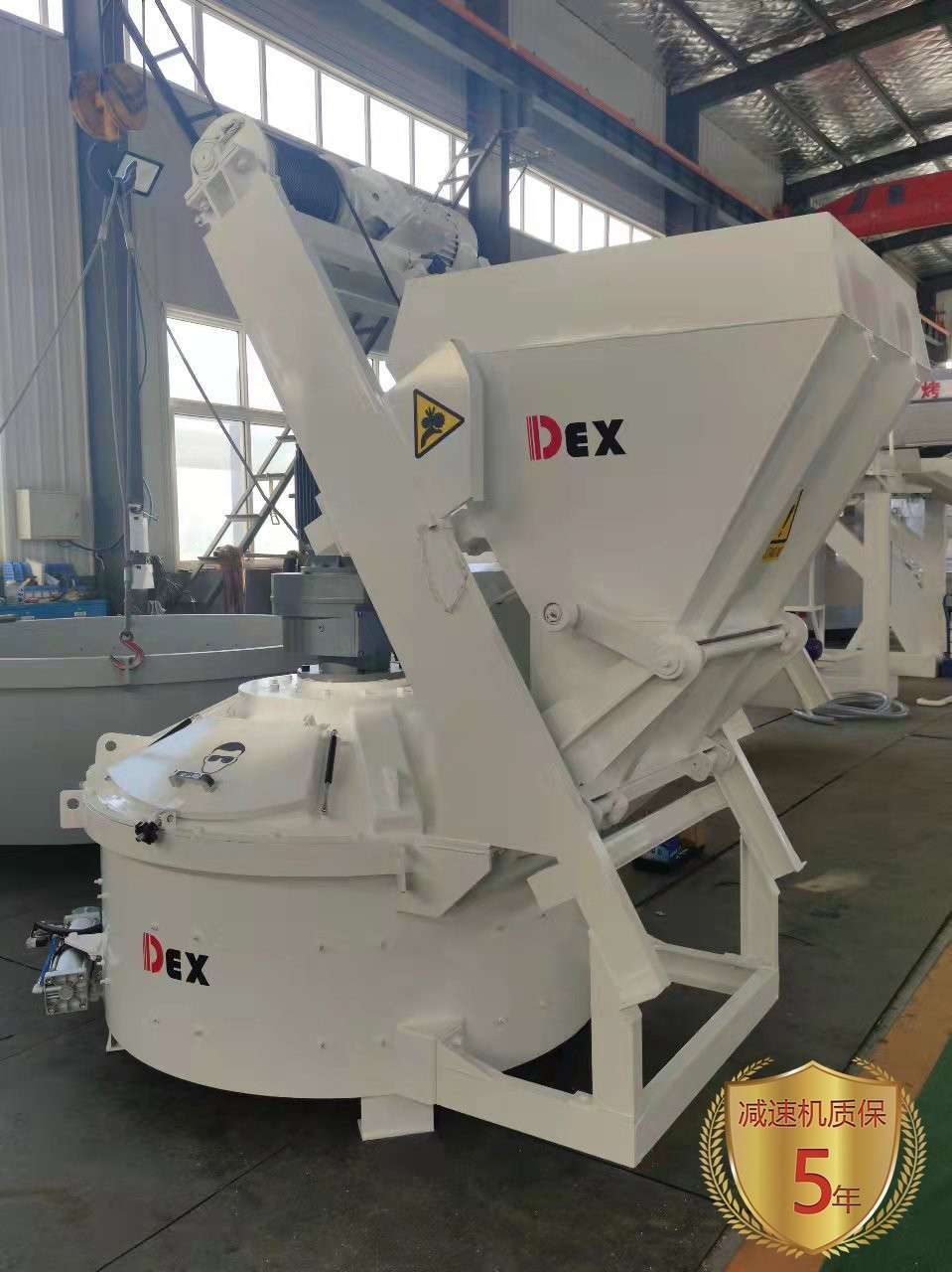 UHPC超高性能混凝土攪拌機(jī)混合新趨勢，折射行業(yè)攪拌新活力