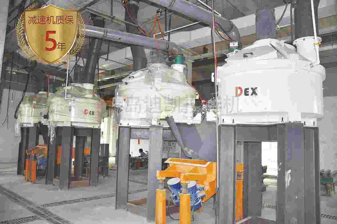 立軸混凝土攪拌機(jī)加快數(shù)智化轉(zhuǎn)型保持行業(yè)混合競爭優(yōu)勢