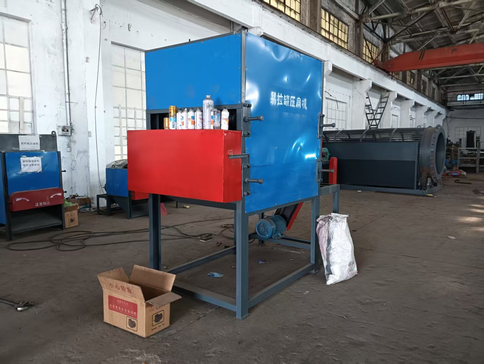 易拉罐壓扁機(jī)生產(chǎn)線 塑料瓶奶粉桶擠扁機(jī) 定制鐵罐鋁罐壓平設(shè)備