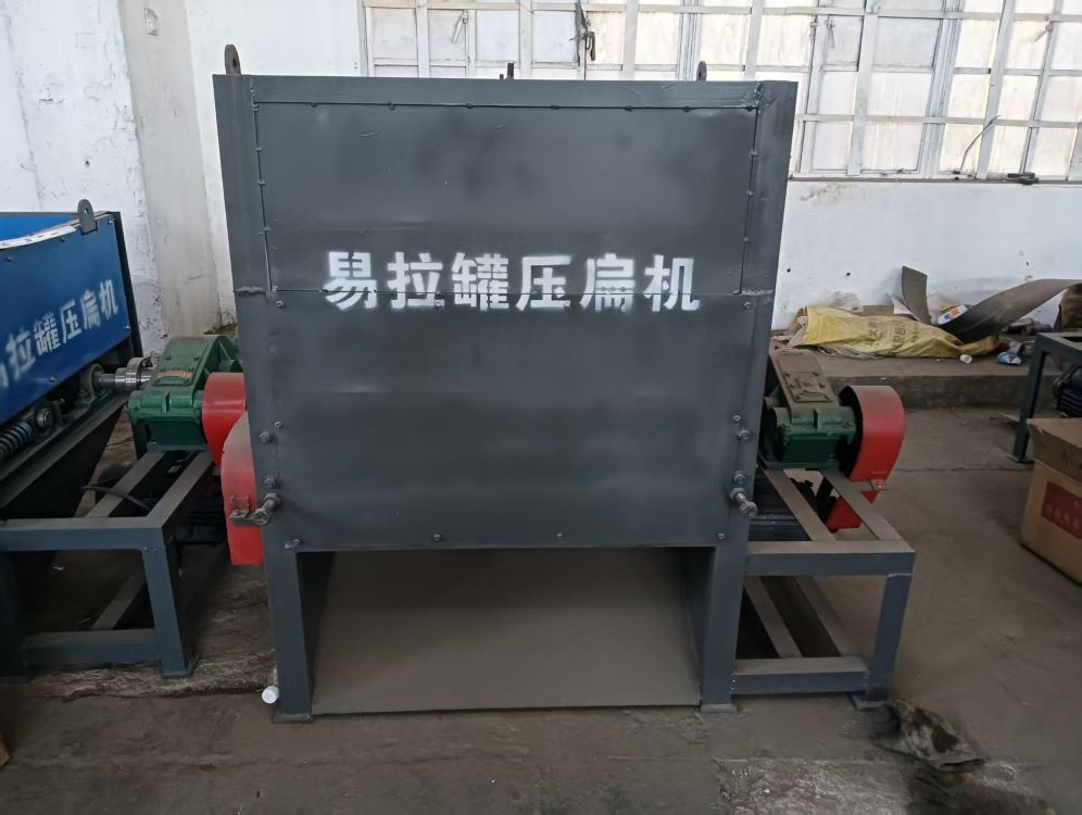 廢舊金屬飲料瓶壓平機(jī) 小型易拉罐壓扁機(jī) 一機(jī)多用