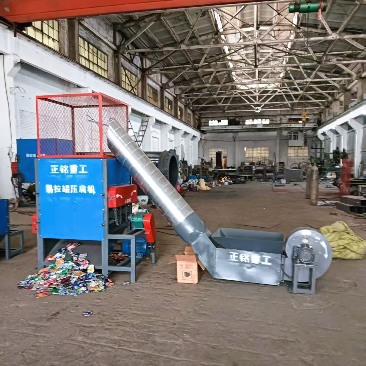 大中小型立式易拉罐壓扁機 鐵罐鋁罐壓平機 塑料制品擠扁機壓片機