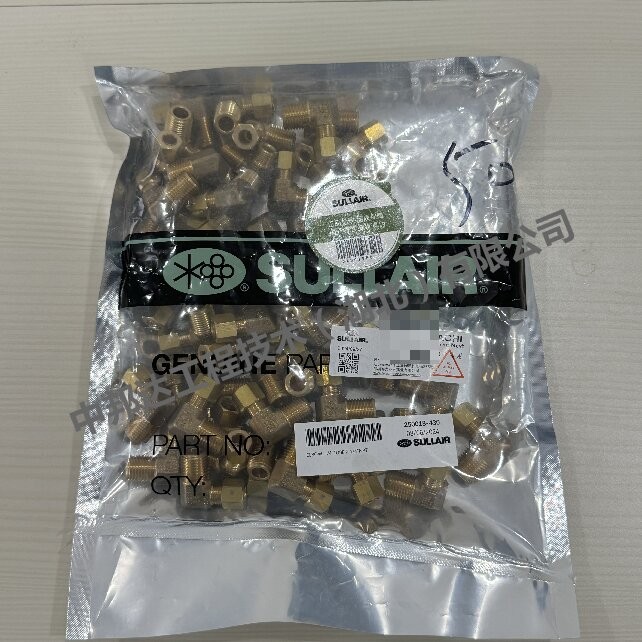  壽力接頭彎頭250018-430美國(guó)壽力空壓機(jī)配件