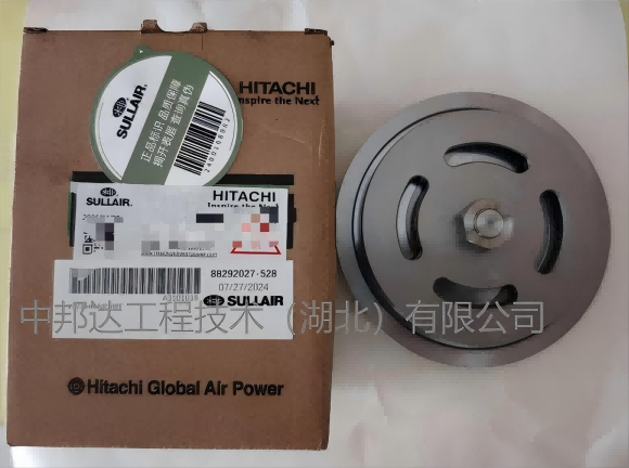 壽力止回閥單向閥88292027-528