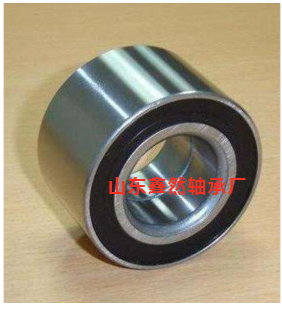 供應(yīng)尼桑前輪軸承40210-1HA1A  DAC37720037