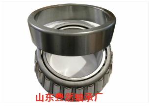   供應(yīng)圓錐滾子軸承 TR100802R