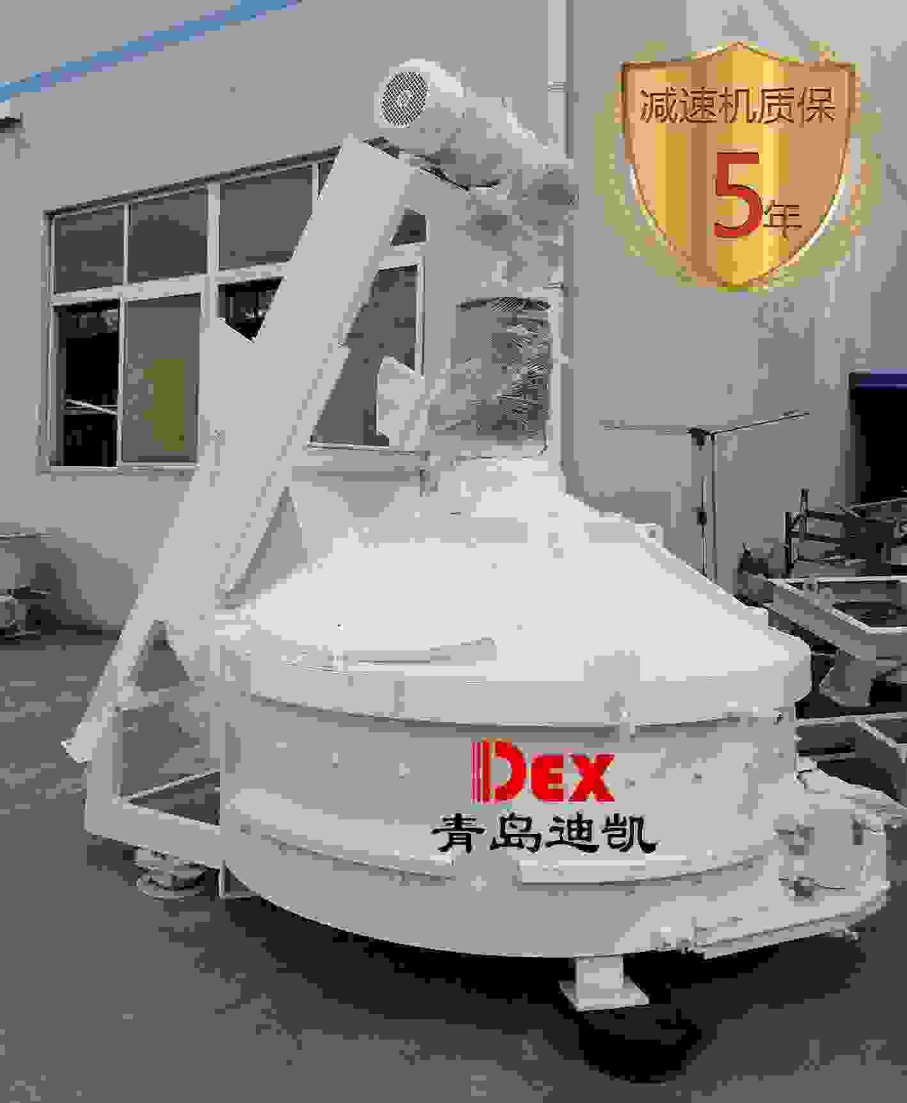 立軸行星式攪拌機升級攪拌性能遞出耐材行業(yè)“品質名片”