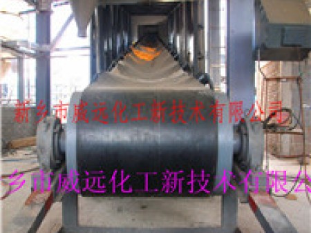 固定帶式輸送機(jī)