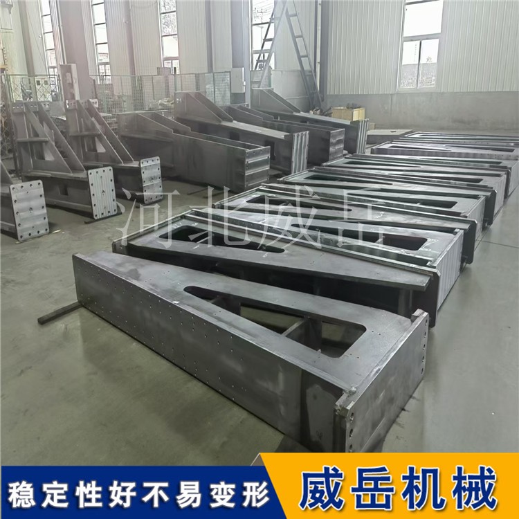 電機試驗平臺 鑄鐵劃線檢測平板 多功能焊接操作臺