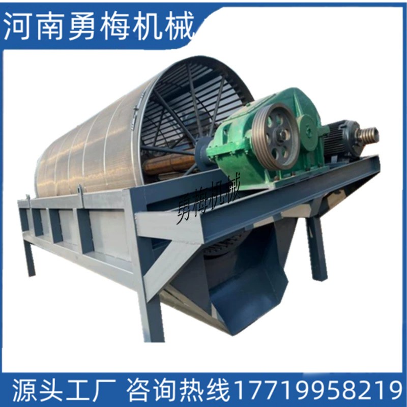 揚(yáng)州木屑 煤渣無(wú)軸滾筒篩選機(jī)