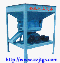 供應(yīng)圓盤給料機 圓盤喂料機 圓盤機金泰4