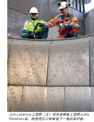 和美卓一起研究所有與粗碎旋回式破碎機破碎腔破碎相關的參數