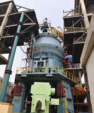 LGMS5725礦渣立磨微粉生產線