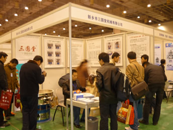 金津礦山機械,金津破碎機