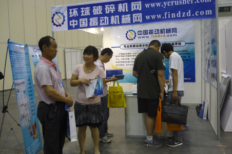 為行業買家進行產品推薦