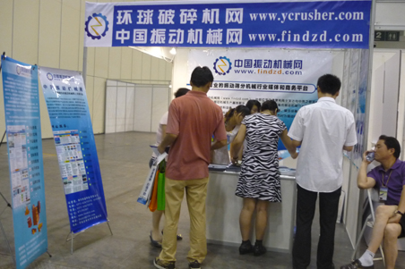 來環球破碎機網索要企業資料