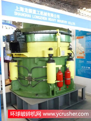 上海龍振重工機械有限公司的反擊式破碎機設備展示