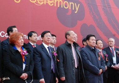 煤炭裝備與礦業設備展覽會