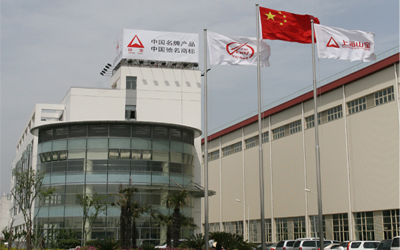 上海山寶路橋機械公司